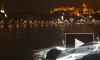В центре Будапешта затонул катер с туристами