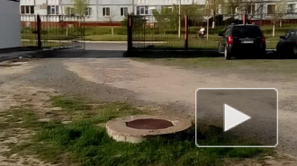 на велике