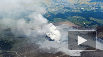 В Японии началось извержение крупнейшего действующего вулкана Асо