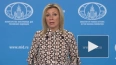 Захарова назвала преступлением заявление главы МОК
