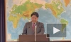 Япония рассматривает ответные меры на высылку своего дипломата