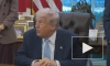 Трампа не смущает перспектива нанесения ударов по Мексике для борьбы с наркокартелями