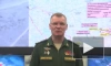 Минобороны РФ: российская ПВО сбила украинский Су-25 и два Ми-8