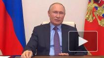 Путин предупредил о недопустимости ситуации, когда людям не хватает денег на продукты