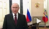 Путин поблагодарил женщин, которые находятся на линии соприкосновения
