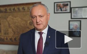 Додон инициирует массовую демонстрацию в Кишиневе перед выборами