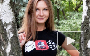 Ольгу Кузькову лишили титула "Мисс Обаяние РФПЛ 2015" за экстремизм