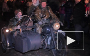 В Юсуповском саду реконструкторы разгромили Наполеона, Гитлера и императора Вильгельма