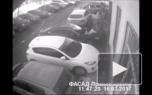 ДТП на парковке офисного здания.