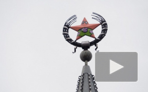 Кто проживает на дне океана: в Воронеже из звезды СССР сделали Патрика из "Губки Боба"