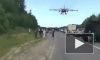 В Хабаровском крае военные самолеты сели на автомобильную трассу