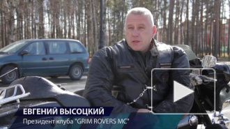 Водителей скутеров заставят получать права