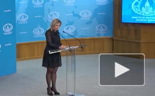 РФ готова нормализовать отношения с Британией при желании со стороны Лондона