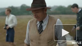 Netflix опубликовал трейлер исторической драмы "Раскопки"