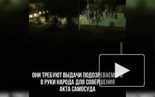 Жители казахстанского города пытались линчевать педофила