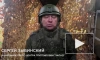 ВС России нанесли удар по скоплению техники ВСУ на Купянском направлении
