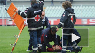 Футболист "Ливорно" умер на футбольном поле