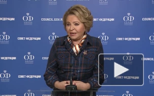Матвиенко призвала россиян принять участие в переписи населения