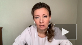 Детский омбудсмен предложила создать реестр педофилов