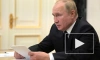 Путин: решения CAS по российскому спорту были политически окрашены, но их нужно выполнять