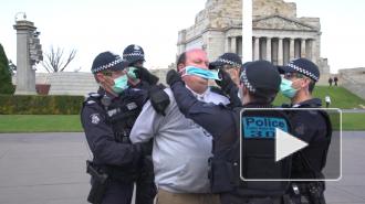 Полиция задержала 15 участников акции против карантина в Мельбурне