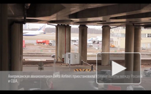Американские Delta Airlines прекратят рейсы в Россию до марта