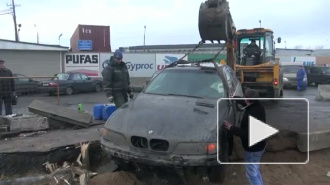 Машина падает в яму