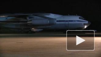 Российские врачи прилетели в Армению для борьбы с коронавирусом