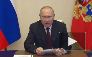 Путин заявил, что новейшие атомные ракетоносцы РФ не имеют аналогов в мире