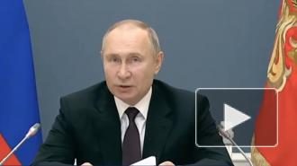 Путин поздравил центр Гамалеи и AstraZeneca с подписанием соглашения по вакцине