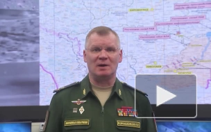 Минобороны РФ: российские ВКС поразили цеха, где ремонтировали украинские вертолеты