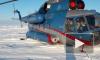 Вертолёт Ми-8 с пассажирами совершил вынужденную посадку в тундре в Красноярском крае