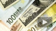 Курс доллара и евро: на выходные доллар подрос, а ...