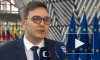 Глава МИД Чехии признал расхождения ЕС из-за новых санкций