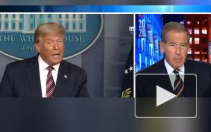 Телеканалы США прервали прямой эфир с речью Трампа о махинациях на выборах
