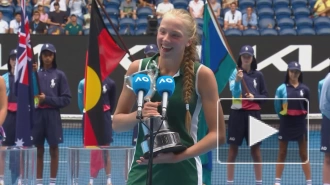 Российская теннисистка выиграла юниорский Australian Open