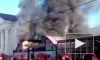 Видео пожара из Ростова: дотла сгорел бутик одежды