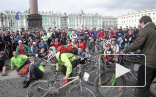 В Петербурге официально открылся велосезон 2012