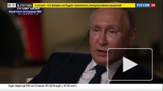 Путин ответил на вопрос, считает ли он себя убийцей