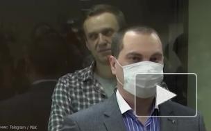 Суд признал законной замену условного срока Навального на реальный