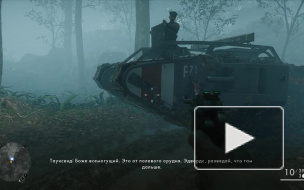 Battlefield 1 на ультрах
