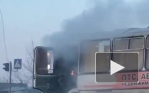 Жуткое видео из Челябинска: загорелась маршрутка