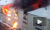 Появилось новое видео из Химок, где загорелось офисное здание