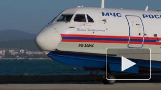 Россия предоставила Турции два самолета-амфибии для тушения пожаров