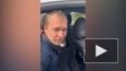 В Тверской области задержали подозреваемого в нападении ...