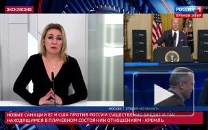 МИД: Москва проработает ответ на санкции США