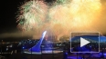 Церемония закрытия Олимпиады в Сочи: нераскрывшееся ...