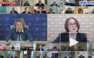 ЦБ РФ хочет ввести ограничения на продажу неквалифицированным инвесторам сложных финансовых продуктов