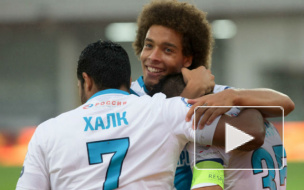 "Зенит" победил "Урал"