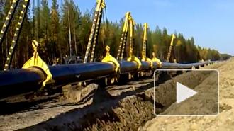 "Газпром" начал демонтаж трубопровода для транзита через Украину 